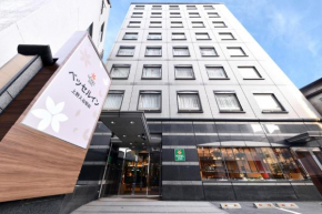 Гостиница Vessel Inn Ueno Iriya Ekimae  Кото